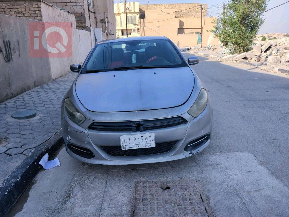 دۆج دارت